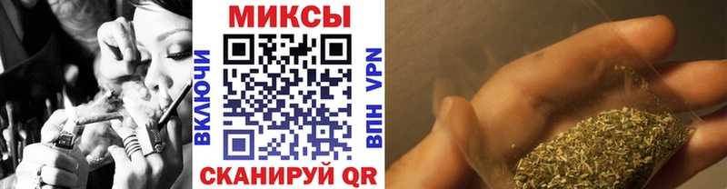 БУТИРАТ буратино  Грязовец 