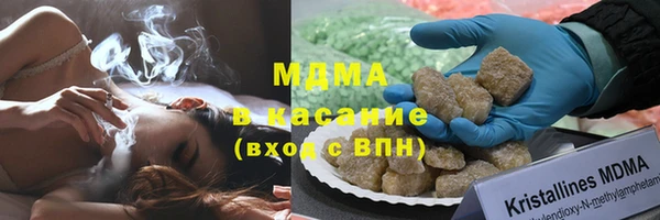 винт Арсеньев