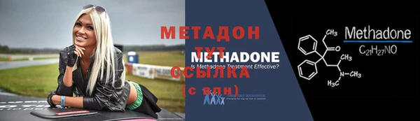 винт Арсеньев