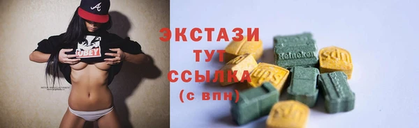 трава Лиски