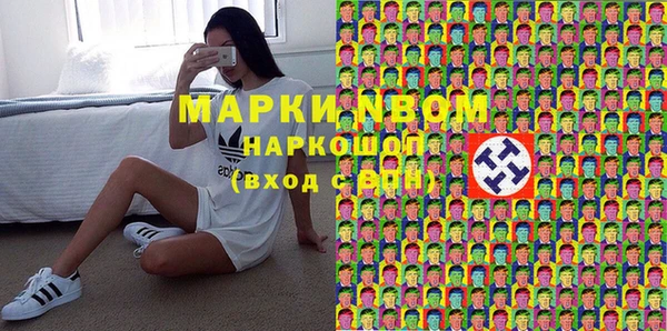 винт Арсеньев