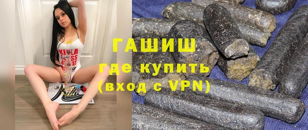винт Арсеньев