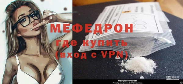 винт Арсеньев