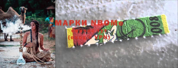винт Арсеньев
