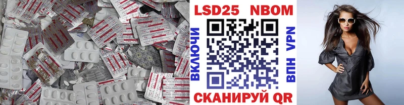 ЛСД экстази ecstasy  Грязовец 