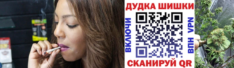 цены наркотик  Грязовец  Канабис марихуана 